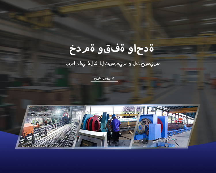 啊1移动端banner 拷贝