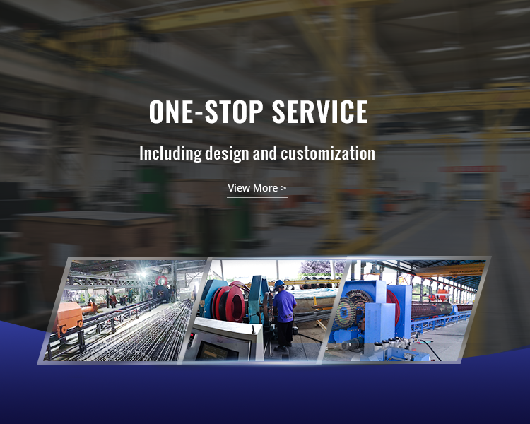 ميزة تشغيل آلة لحام قفص الصلب